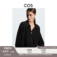 COS 女装 标准版型针织飞行员夹克黑色2022秋季新品1083628001