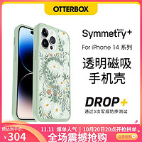OtterBox 水獭 美国OtterBox Symmetry Plus透明 MagSafe 手机壳适用于iPhone 14