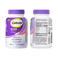 Caltrate 鈣爾奇 韌骨紫鈣+維生素D3 120粒