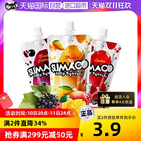 SUMACO 素玛哥 马来西亚进口芒果味可吸果冻150g低脂休闲清凉零食