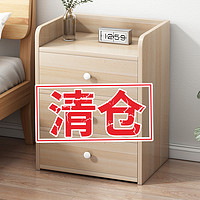 卓禾 床头柜简约现代卧室小型床边柜家用迷你储物收纳柜简易床头置物架