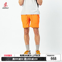 GRAMiCCi PERFORMANCE系列 男士短裤 GCP-21S119 橘色 S