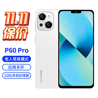 DOOV 朵唯 P60 Pro 智能老人手機 全網通4G老年機 移動聯通電信 百元學生手機 64GB便宜拍照手機 夢幻白