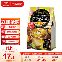 ROYAL MILK TEA 日東紅茶 日东红茶(ROYAL MILK TEA)日本进口 蜂蜜梅子风味速溶冲饮果汁饮料 水果茶下午茶 10条