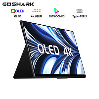 6DSHARK 六维鲨 O13U6 13.3英寸OLED便携显示器（3840*2160、60Hz）