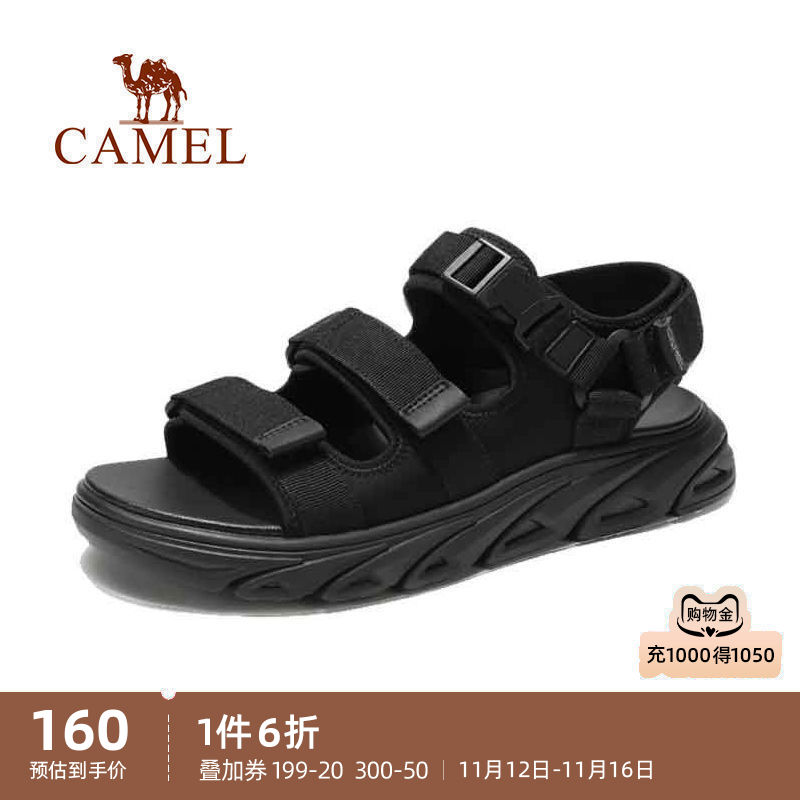 骆驼 CAMEL户外鞋男鞋2022夏季潮流凉鞋男休闲时尚百搭潮流魔术贴沙滩鞋