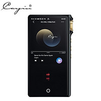 Cayin 凯音 N3Pro音乐播放器N3Pro+Fantasy耳机