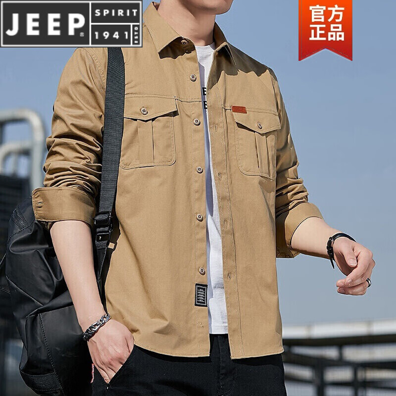 JEEP/吉普品牌男装新品纯棉衬衫口袋军旅户外工装休闲青年修身衬衣衬衫 卡其色 100%纯棉战狼双口袋 4XL 166-180斤