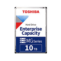 东芝（TOSHIBA） 企业级 3.5英寸 SATA串口 台式机 监控机械硬盘HDD 垂直PMR 10TB MG06ACA10TE 硬盘+硬盘保护盒塑料