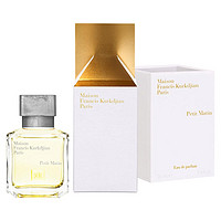 Maison Francis Kurkdjian 弗朗西斯·庫爾吉安 MFK 朝曦中性香水 EDP 70ml