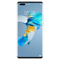 HUAWEI 华为 Mate 40 Pro 5G 全网通 8GB+256GB 亮黑色