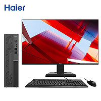 海尔（Haier） 天越K7-A12 Pro 小机箱个人家用商务办公企业采购台式电脑整机 21.5英寸显示器套机 16G内存+1TB HDD