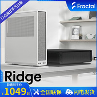 Fractal Design 机箱Ridge迷你可立可卧小巧简约mini 透气分型电脑台式机