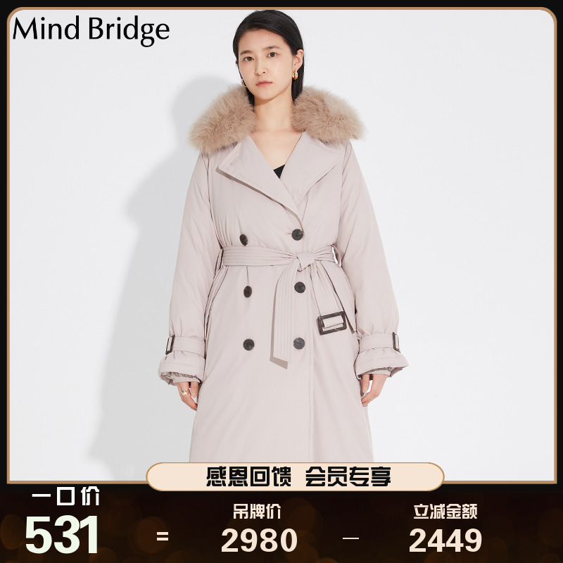 MindBridge保暖收腰羽绒服女新款冬鸭绒中长款外套百家好MUDJ720K