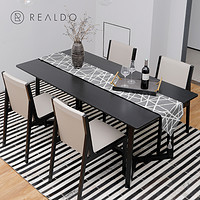 RUIDU 瑞都 RDFC82014 现代简约餐椅 超纤皮