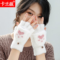 翻盖露指手套女冬天萌可爱韩版卡通半指针织毛线加绒冬季学生保暖