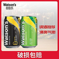 watsons 屈臣氏 蘇打水原味330ml*12罐無糖0卡0脂氣泡水