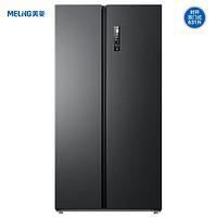 MELING 美菱 631L双开对开门电冰箱家用大容量一级能效双变频风冷双循环