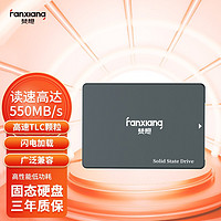 FANXIANG 梵想 FP325T SSD固态硬盘 2TB