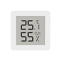 BroadLink 博联 魔法家电子温湿度计家用干湿室内高精度精准婴儿房温度计表