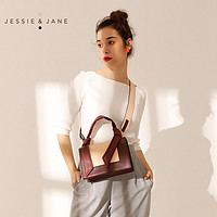 JESSIE&JANE 女包人气新款单肩包2722绳结手提撞色包宽肩带斜挎包