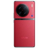 vivo X90 Pro+ 5G手機 第二代驍龍8