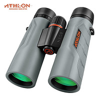 ATHLON 美国艾视朗双筒望远镜NEOSG210x42HD高倍高清微光夜视成人非红外防水专业级户外旅游观景观鸟镜