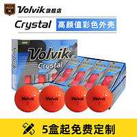 Volvik 高尔夫水晶彩球 高尔夫球 12粒中级 礼盒 冰橙色三层球