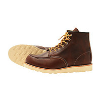 RED WING 红翼 【22年新品】Red Wing Shoes红翼 8138 男士棕色复古工装靴短靴