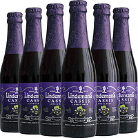 Lindemans 林德曼 黑加仑 精酿果啤 啤酒 250ml*6瓶 比利时进口