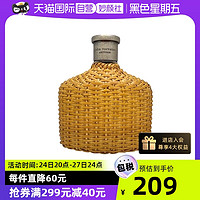 john varvatos 艺术工匠藤编男士淡香水 EDT