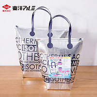 Toyal 东洋铝 日本品牌 保温购物袋L号*2个