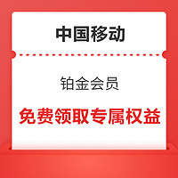 今日好券|11.28上新：永辉超市领39-20元消费红包！京喜领9-3元优惠券！