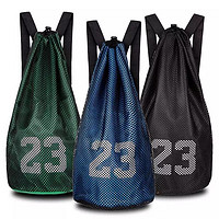 KEARLBOR 凯步 户外运动篮球包篮球袋网兜训练包双肩背包网袋足球学生便携收纳包袋多功能
