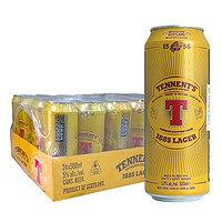 TENNENT 替牌 拉格精酿  黄啤酒 整箱 英国进口 替牌500ml*24听装 新旧包装随机发货
