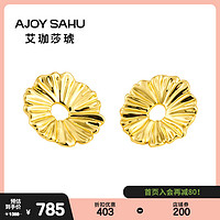 AJOY SAHU 设计师系列耳饰 复古耳钉时尚设计感金银色耳钉女同款