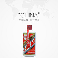 MOUTAI 茅臺 飛天茅臺 海外版 53%vol 醬香型白酒