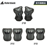 ROLLERBLADE 罗勒布雷德 轮滑护具成人溜冰鞋配件GEAR系列6件套装 黑灰男款 男款XL/女款S