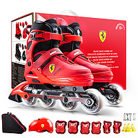 Ferrari 法拉利 輪滑鞋兒童溜冰鞋可調旱冰鞋初學者全閃滑冰鞋FK23 紅色單肩套裝S碼