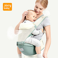 jerrybaby 洁莉宝贝 腰凳婴儿 背带抱娃神器轻便四季前抱式横两用夏季多功能