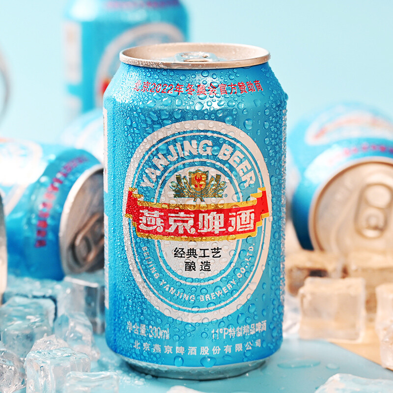 燕京啤酒 蓝听 拉格啤酒罐装产品图