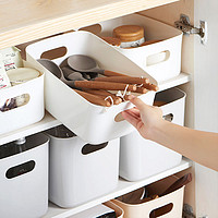 SHANGJIE 尚洁 家用塑料桌面收纳盒浴室厨房卫生间整理收纳篮杂物收纳筐置物篮