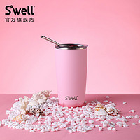 swell 四维 bottle 岩石系列 保温杯 530ml 粉晶宝石