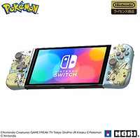 Nintendo 任天堂 口袋妖怪手柄控制器兼容任天堂Switch