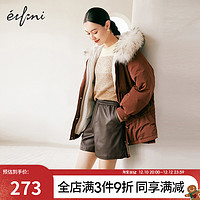 eifini 伊芙麗 氣質顯瘦短款休閑褲1CA452302