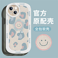 emie 亿觅 iPhone14手机壳苹果12适用13pro硅胶11promax保护套xsmax防摔78p