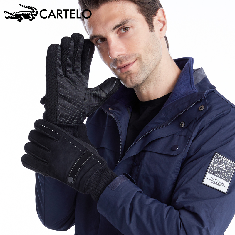 鳄鱼手套男冬季骑行防水韩版防寒风运动加绒保暖触屏女士真皮手套