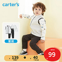 Carter's 孩特 carters 儿童套装冬季男女童保暖马甲长T长裤套装外出服三件套 1M697910P 5T（建议身高110cm）