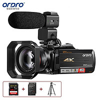 ORDRO 欧达 AC5摄像机4K光变录像机专业直播摄影机家用手持DV高清数码记录仪便携婚庆会议短视频