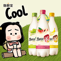 KOOKSOONDANG 麴醇堂 桃子味+青葡萄+香蕉味750ml*3瓶韩国玛克丽米酒踏青郊游微醺甜酒